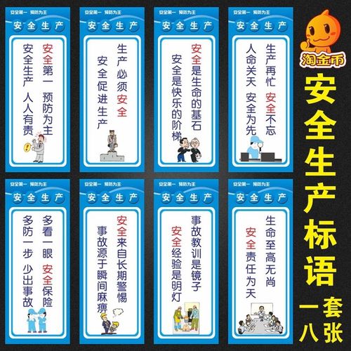 杭8868体育app下载州维库信息科技有限公司(杭州铁城信息科技有限公司)