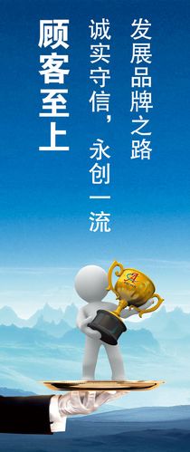 中国科技的8868体育app下载创新发展例子(中国科技创新例子)