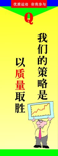 中国历史杰出人8868体育app下载物简介(中国历史人物简介大全)